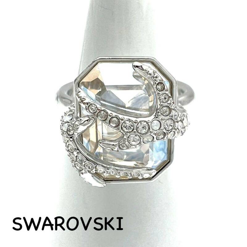 SWAROVSKI｜スワロフスキー 指輪 52【アクティ】クリスタルガラス ラインストーン シルバーカラー 約10.5号 リング ブランド a544et
