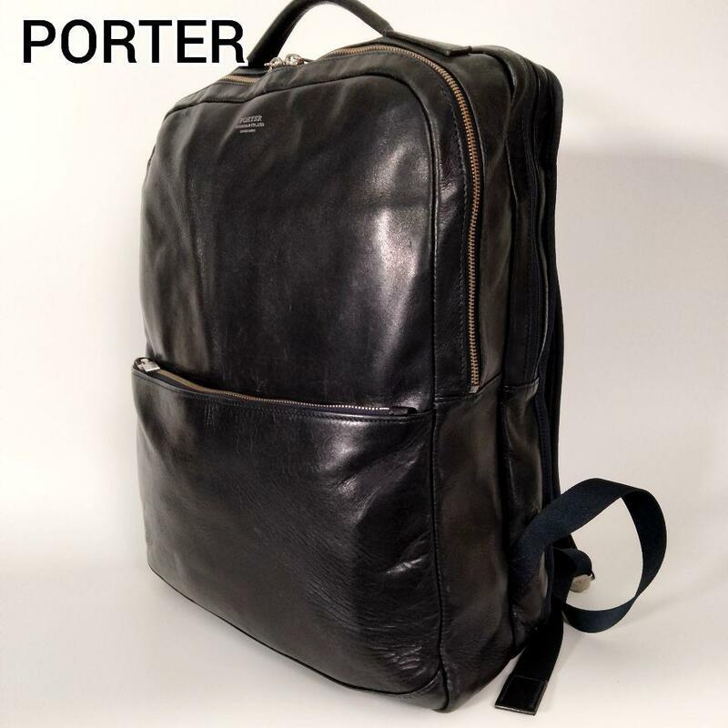 良品 PORTER ポーター CLERK クラーク リュック デイパック バックパック オールレザー 本革 ビジネス A4 ダークネイビー