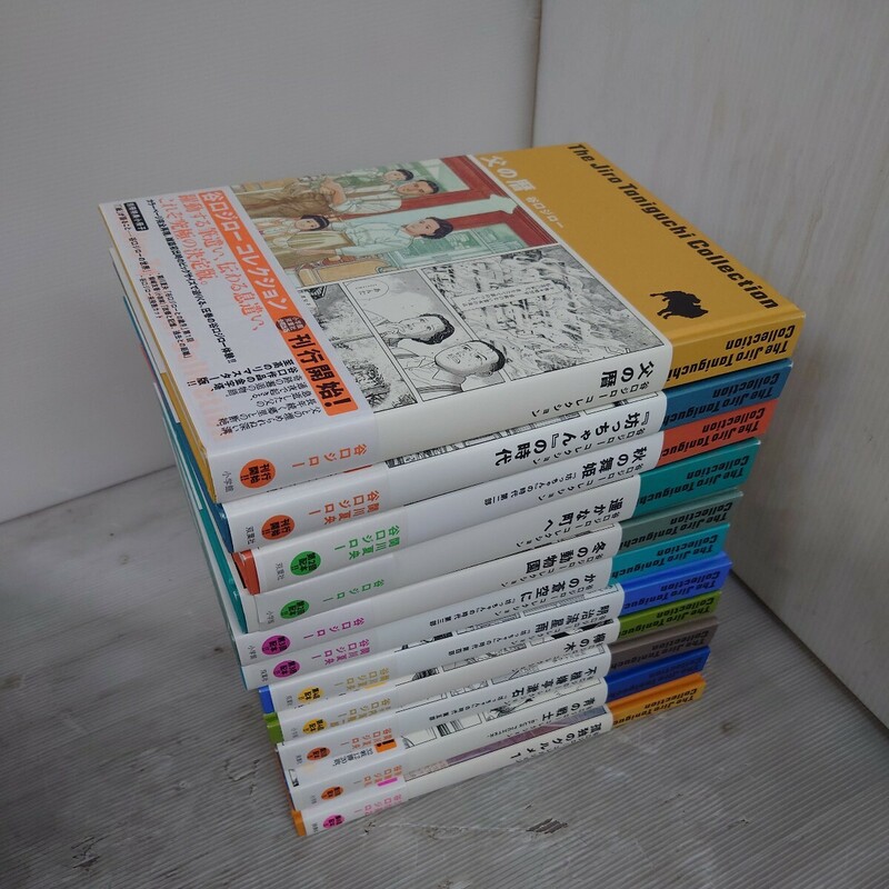 谷口ジロー　コレクション　11冊　　保管品　コレクション　　中古品　現状品　漫画　孤独のグルメ他