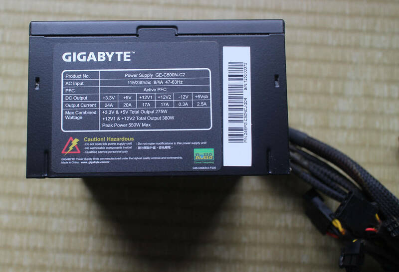 ★ GIGABYTE GE-C500N-C2 500W ★