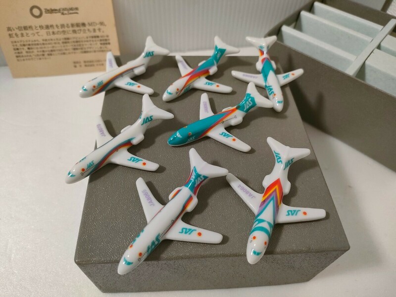飛行機　陶磁器　フィギュア　箸置き　JAS　日本エアシステム　MD-90　たち吉　箸置　はしおき　7個セット　インテリア　コレクション