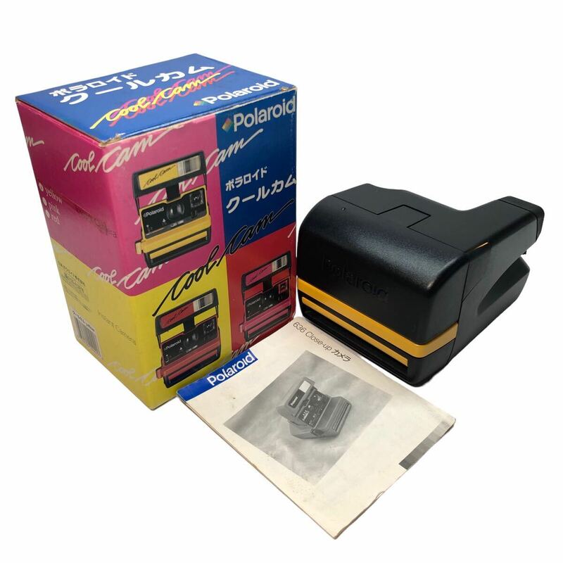ポラロイドカメラ Polaroid 600　COOL CAM クールカム　イエロー 箱　説明書　現状品