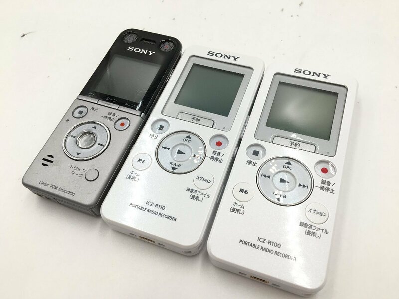 ♪▲【SONY ソニー】ICレコーダー 3点セット ICZ-R110/ICZ-R100/ICD-SX734 まとめ売り 0531 10