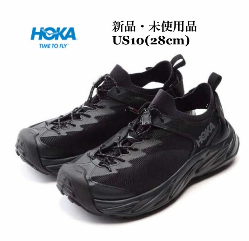 ホカオネオネ HOKA ONE ONE ホカ スニーカー サンダル ホパラ2 メンズ HOPARA 2 ブラック 黒 1147650 US10