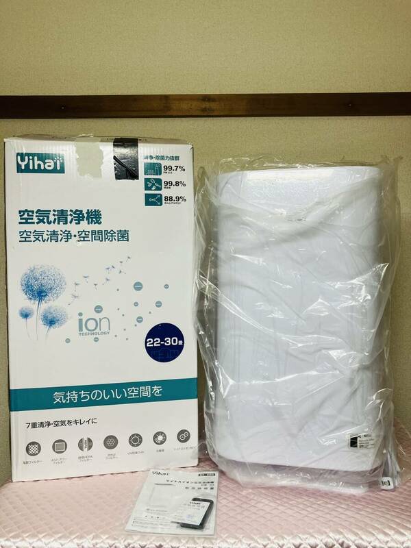 未使用品　YiHAI　V3　空気清浄機　
