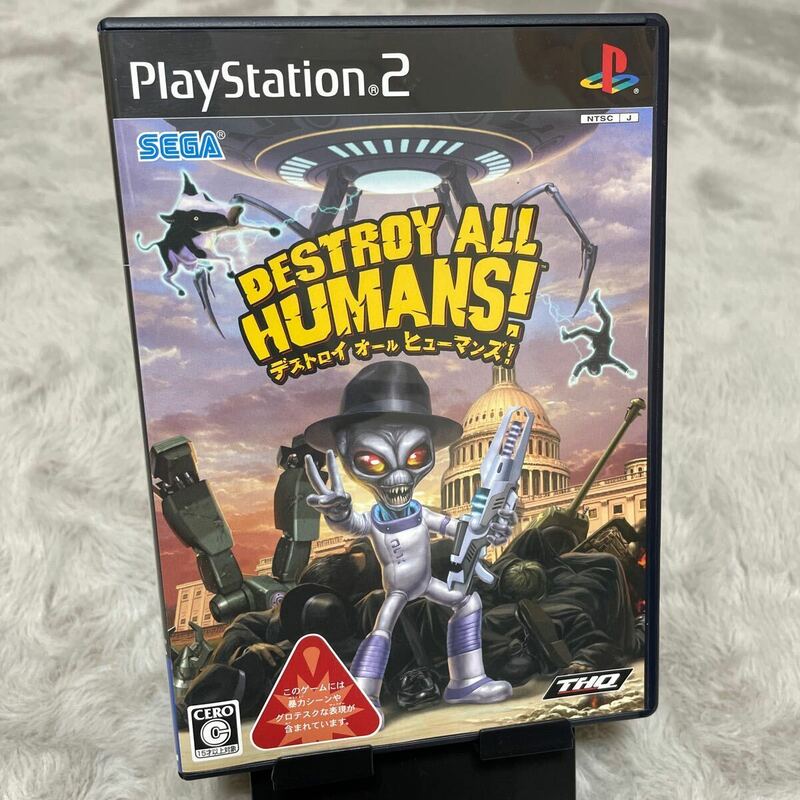 【ハガキ有】DESTROY ALL HUMANS デストロイ オール ヒューマンズ! PlayStation2 プレイステーション2 SEGA