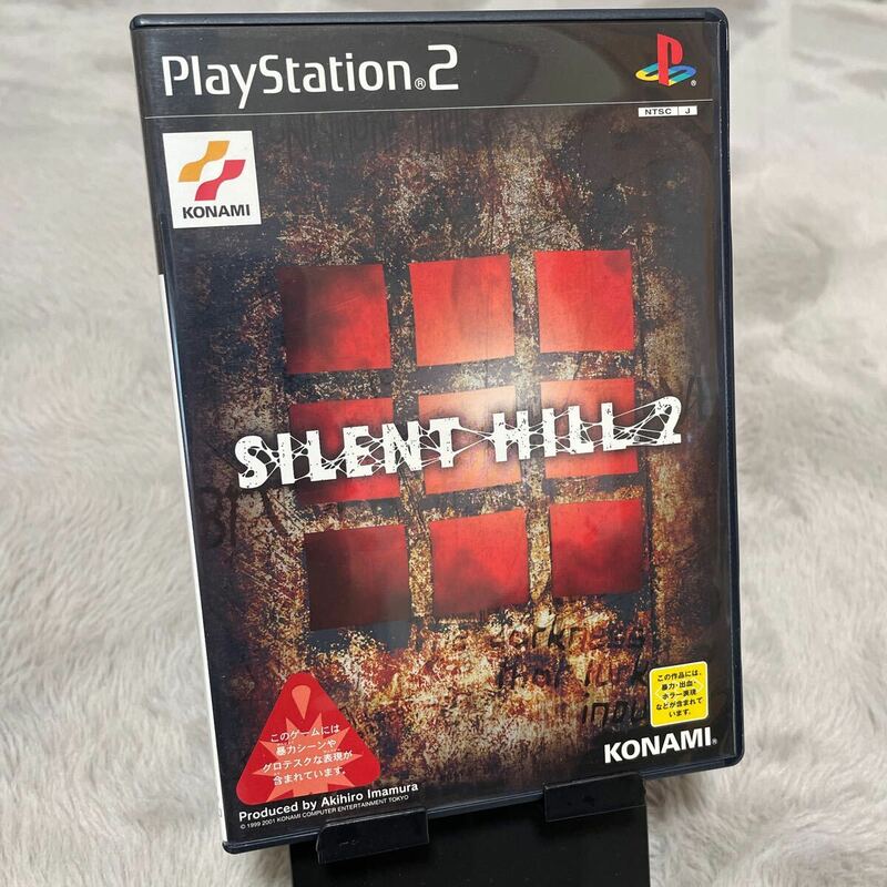 SILENT HILL 2 サイレントヒル2 KONAMI コナミ プレイステーション2 PlayStation2
