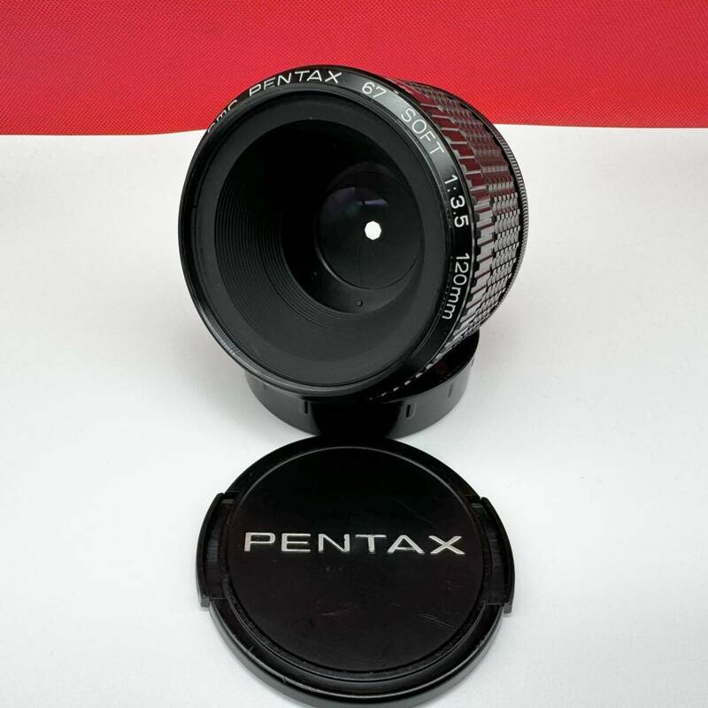 ▲ PENTAX SMC PENTAX 67 SOFT 1:3.5 120mm カメラレンズ 中判カメラ用 マニュアルフォーカス ペンタックス