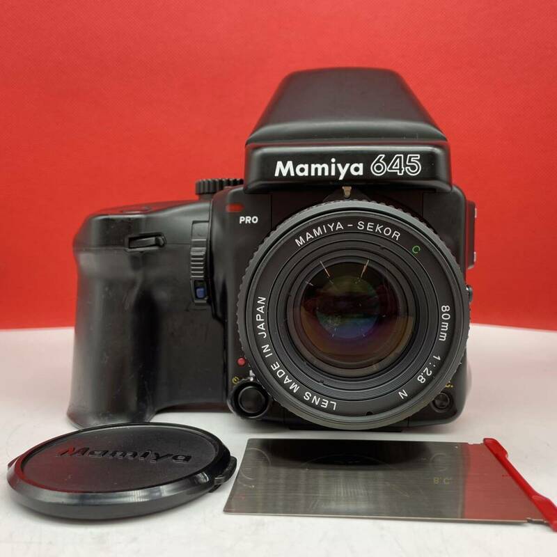 □ MAMIYA 645 PRO ボディ SEKOR C 80mm F2.8 N レンズ 中判フィルムカメラ AEファインダー シャッター、露出計OK マミヤ