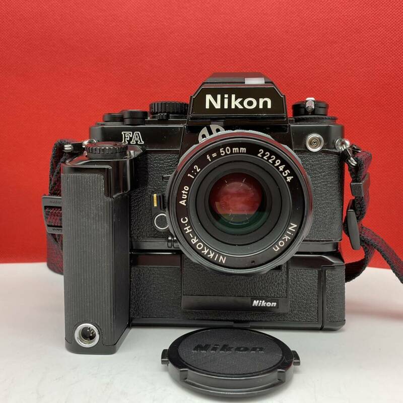 □ Nikon FA 一眼レフ フィルムカメラ ブラック ボディ NIKKOR-H.C Auto 50mm F2 Ai レンズ MD-15 モータードライブ 動作確認済 ニコン