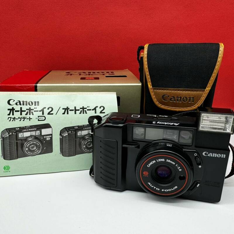 ▲ Canon Autoboy2 LENS 38㎜ 1:2.8 コンパクトフィルムカメラ 動作確認済 キャノン