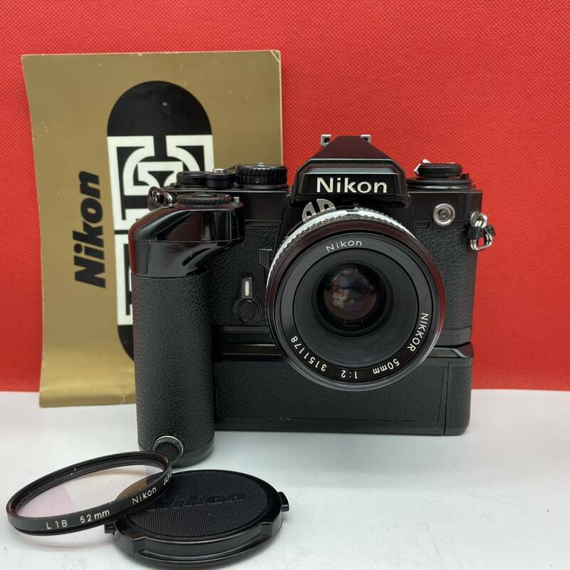 □ Nikon FE フィルムカメラ 一眼レフカメラ ボディ NIKKOR 50mm F2 Ai レンズ 動作確認 現状品 MD-12 モータードライブ ニコン 