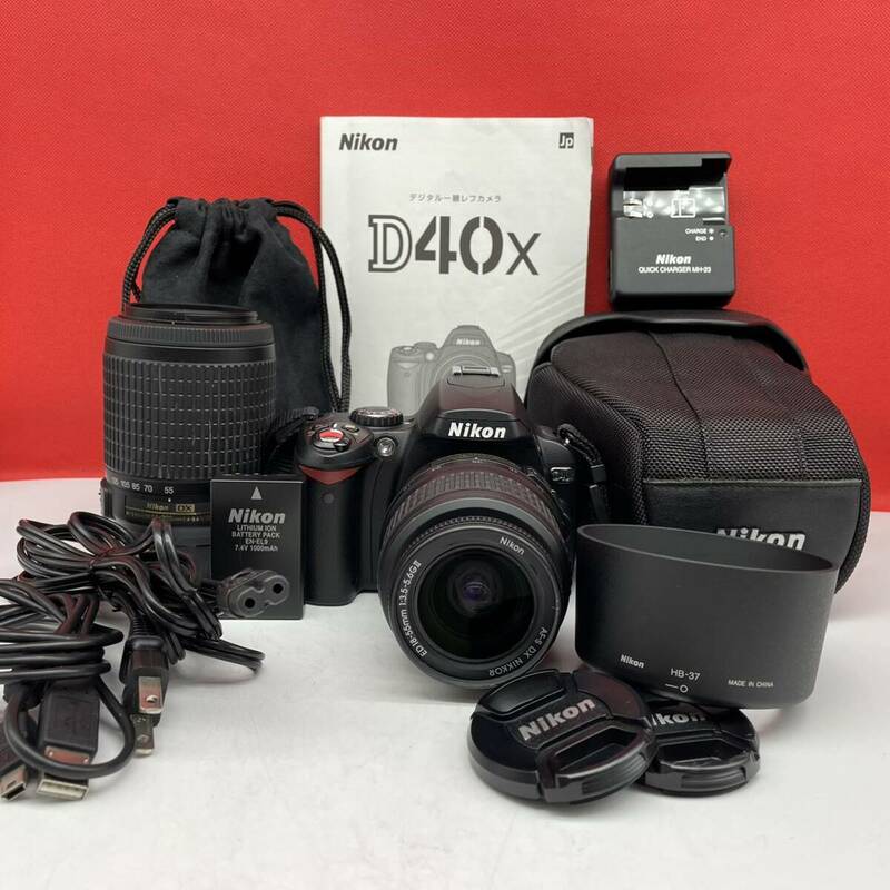 □ Nikon D40X ボディ デジタル一眼レフカメラ AF-S DX NIKKOR 18-55mm F3.5-5.6GII ED / 55-200mm F4-5.6G ED VR レンズ 付属品 ニコン