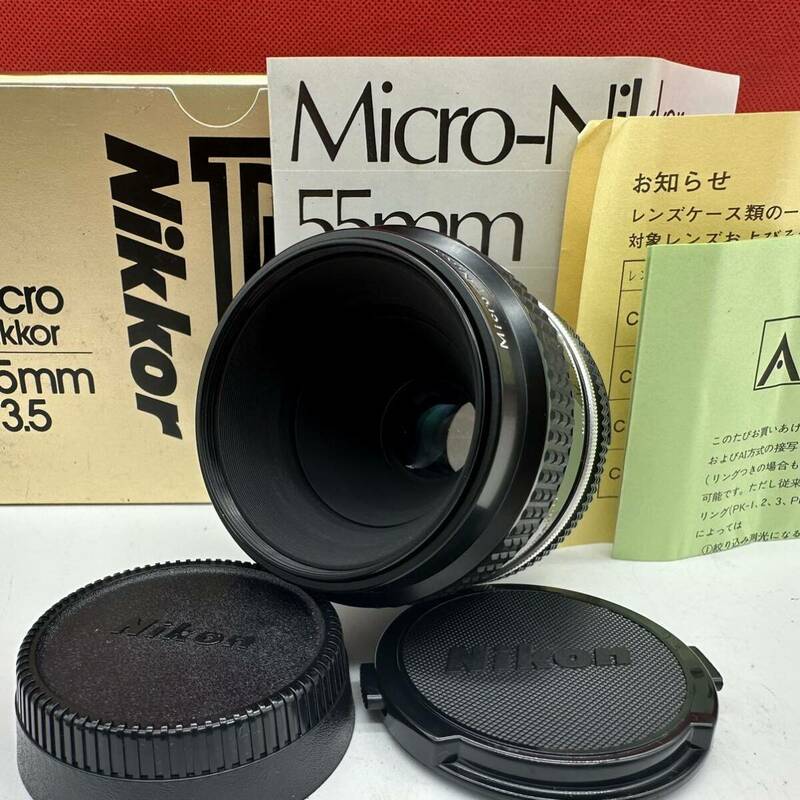▽ Nikon Micro-NIKKOR 55mm F3.5 Ai レンズ カメラ 箱、説明書付き ニコン