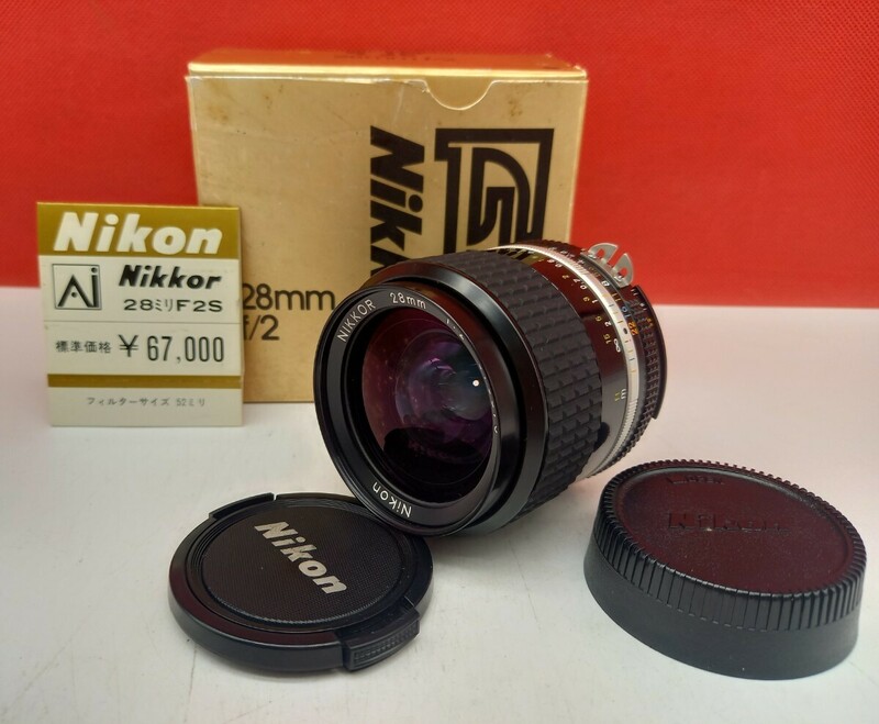 ■ Nikon NIKKOR 28mm F2 Ai-s カメラ レンズ 単焦点 マニュアル ニコン