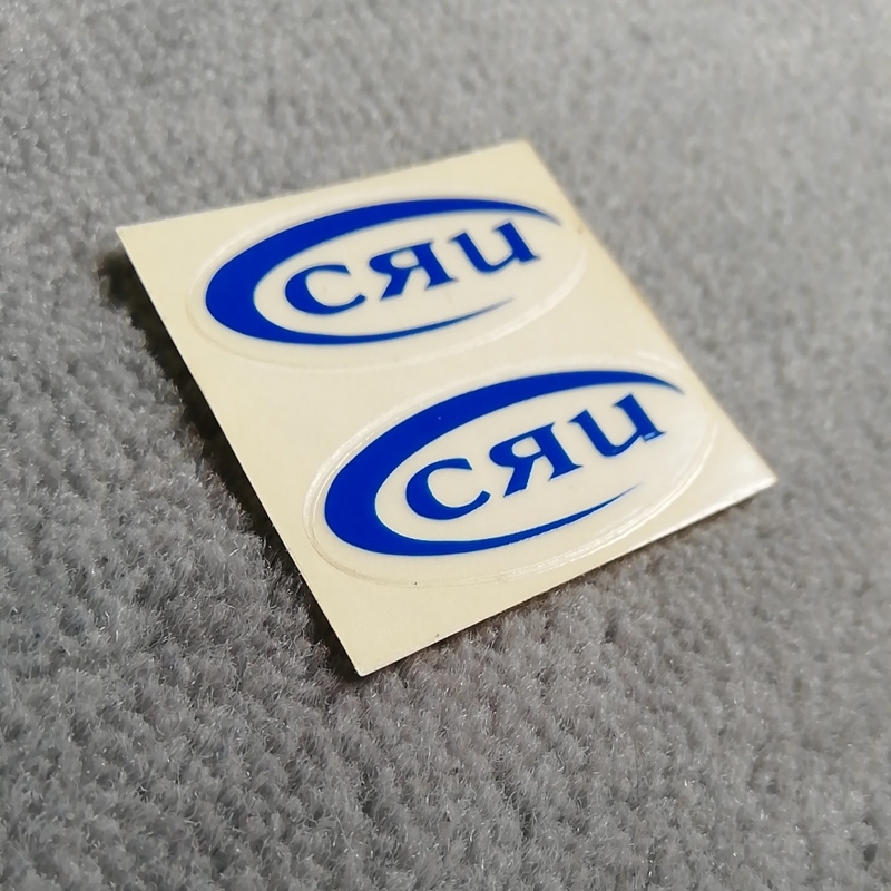 新品未使用正規品本物CRU人気限定ロゴマークミニステッカー ブルー 2枚セット 横約4cm 送料￥84～