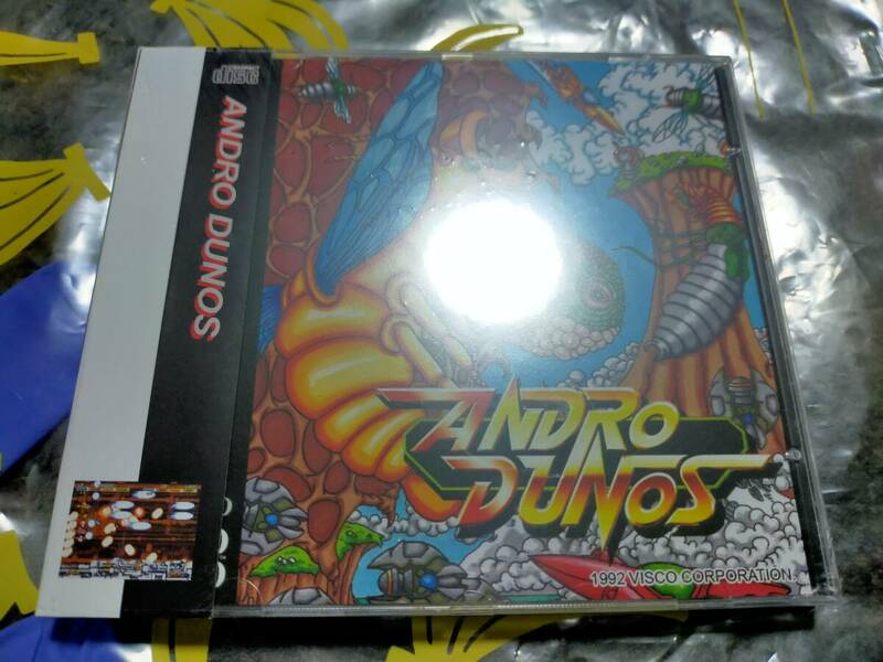 ネオジオCD ANDRO DUNOS(アンドロデュノス)(CD-ROM) NEOGEOCD