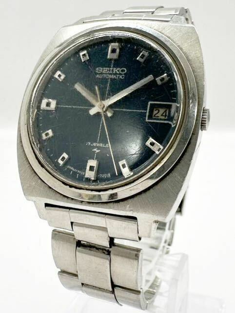 【セイコー1円〜】SEIKO 7005-7001 デイト 腕時計 メンズ AT 稼動品 中古 891E4