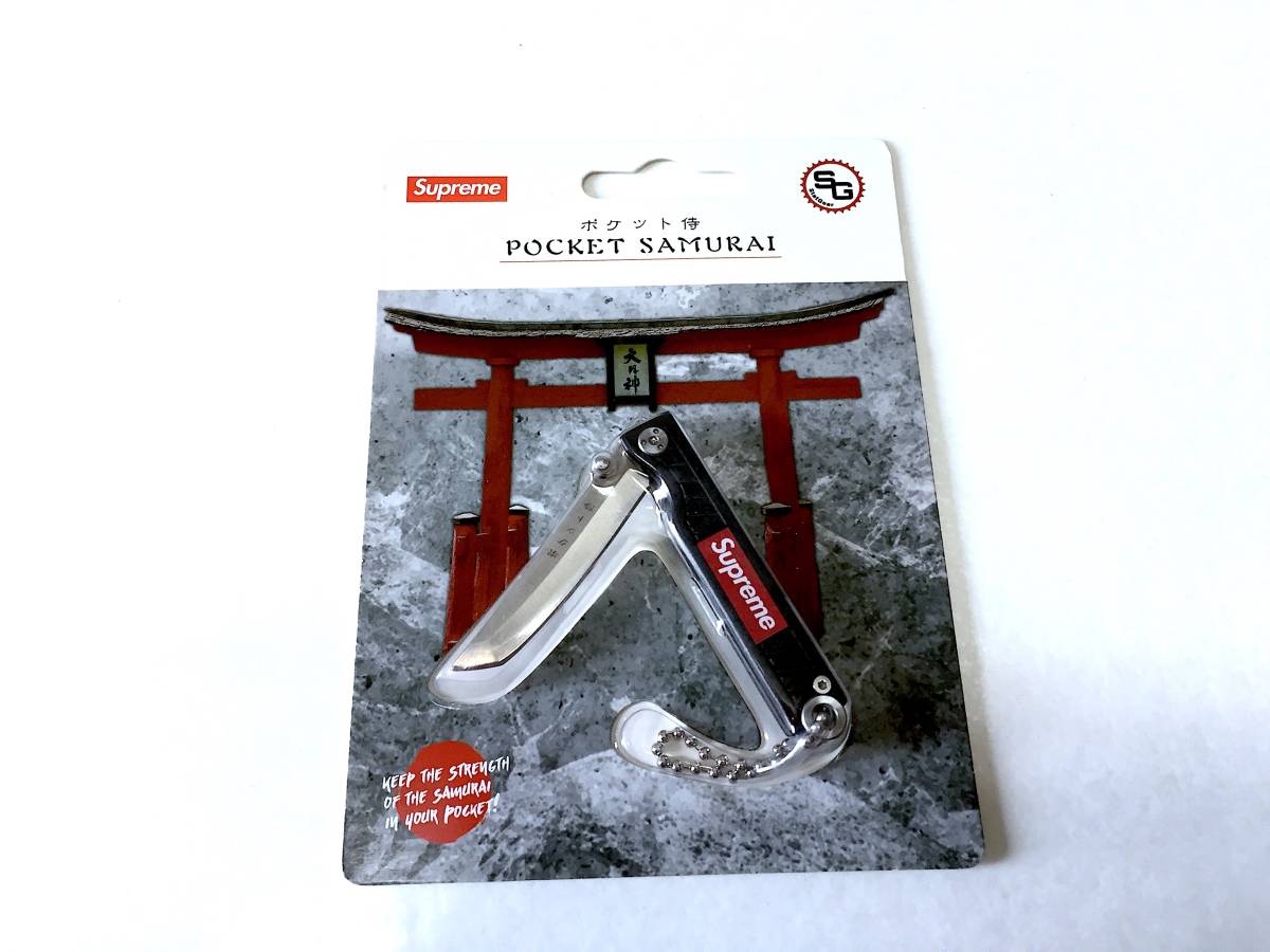 正規品　supreme Pocket Samurai black 黒　ナイフ　ポケットナイフ　シュプリーム