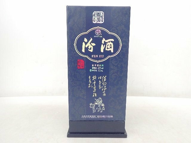 【未開封】汾酒 FEN JIU 清香型白酒 53% 500ml フンシュ ▽ 6CE90-1