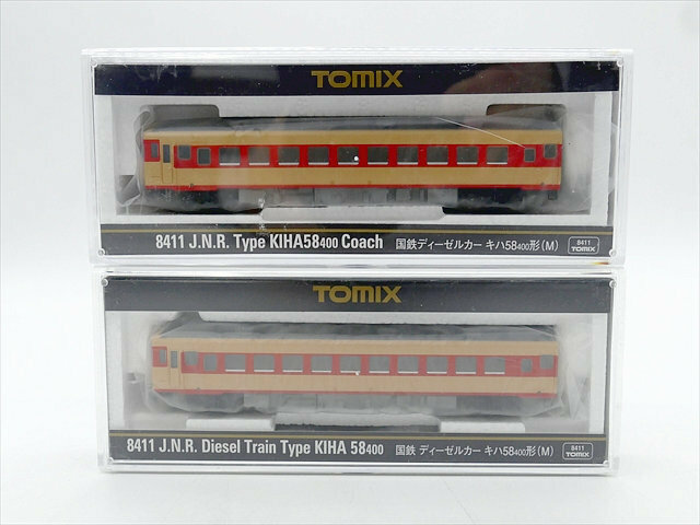 ⑥未使用　保管品　トミックス　TOMIX　Ｎゲージ　8411　国鉄ディーゼルカー　キハ58 400形(M)　2個セット