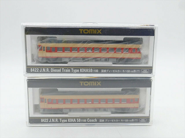 （21）未使用　保管品　トミックス　TOMIX　Ｎゲージ　8422　国鉄　ディーゼルカー　キハ58 1100形(T)　2個セット
