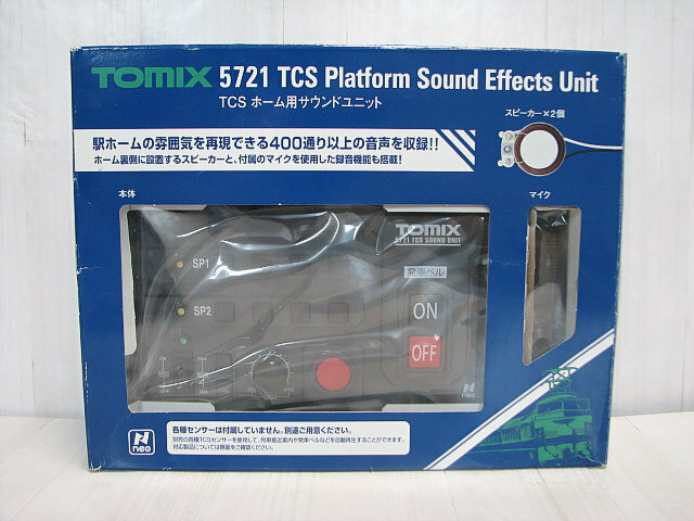 1. 未使用　TOMIX　5721　TCS ホーム用サウンドユニット　 Nゲージ　保管品