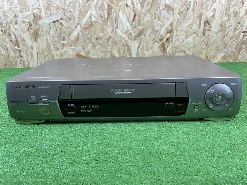 5B3 Panasonic NV-H230G VHS Hi-Fi VHSビデオデッキ パナソニック ビデオカセットレコーダー 通電OK 現状品