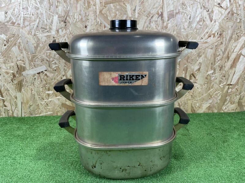 5B46 RIKEN 理研 角型 蒸し器 26cm 蒸し鍋 セイロ 両手鍋 調理器具 アルミ 
