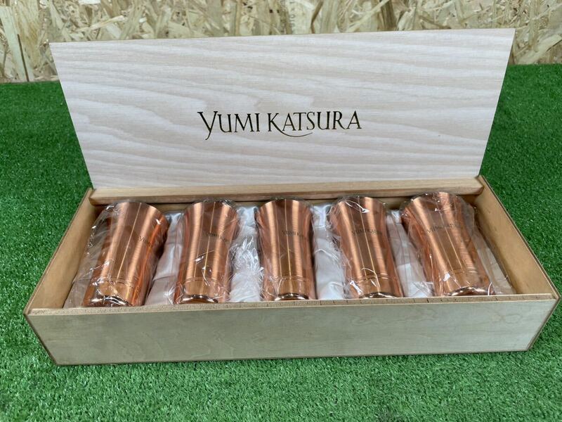 5B69 YUMI KATSURA 桂 由美 銅製品？ タンブラー 5個 セット ビールグラス 保管品