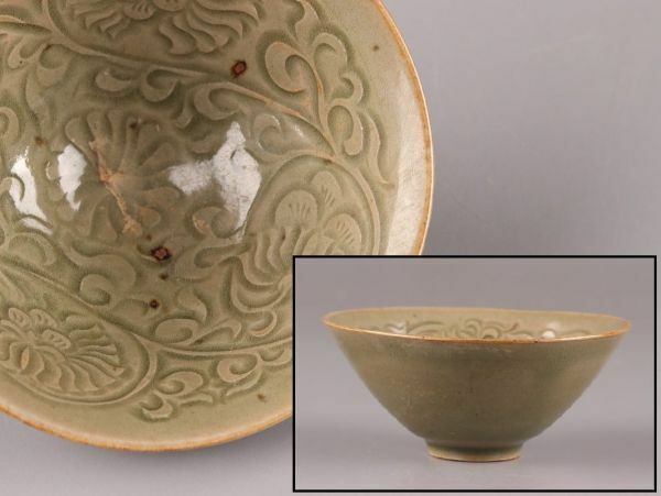 中国古玩 唐物 宋代 越州窯 青磁 茶碗 時代物 極上品 初だし品 C5850