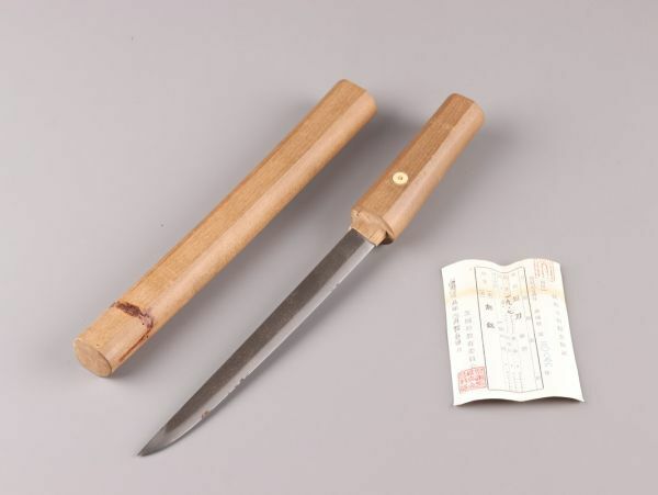 古美術 時代武具 短刀 19.7cm 無銘 登録付 白鞘 時代物 極上品 初だし品 C5971