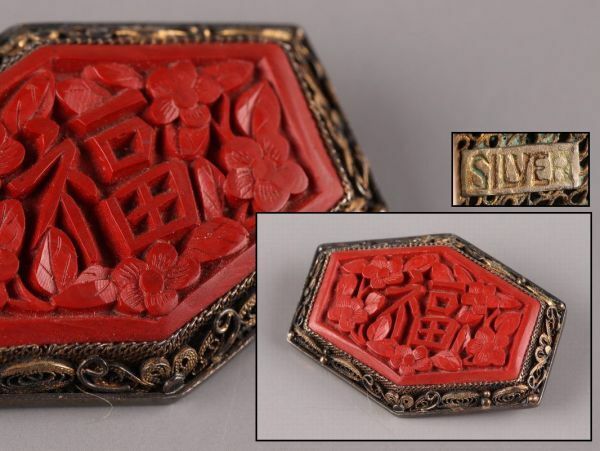 中国古玩 唐物 SILVER 刻印 堆朱 10g 時代物 極上品 初だし品 C5959