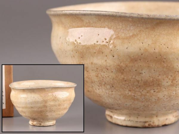 古美術 朝鮮古陶磁器 李朝 粉引 熊川形 茶碗 時代物 極上品 初だし品 C5930