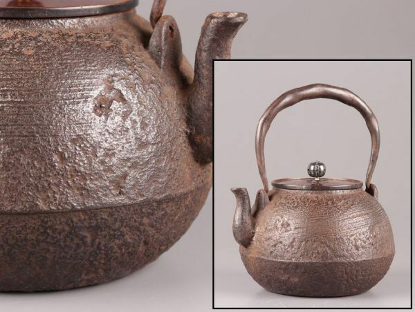 煎茶道具 銅製蓋 南鐐摘み 時代鉄瓶 時代物 極上品 初だし品 C6046