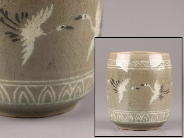 古美術 朝鮮古陶磁器 高麗青磁 白黒象嵌 筒茶碗 時代物 極上品 初だし品 C6037