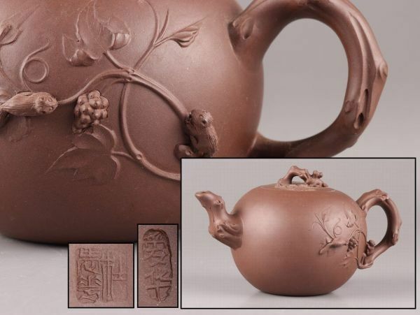 中国古玩 唐物 煎茶道具 朱泥 紫泥 紫砂壷 茶壷 急須 在印 時代物 極上品 初だし品 C5995