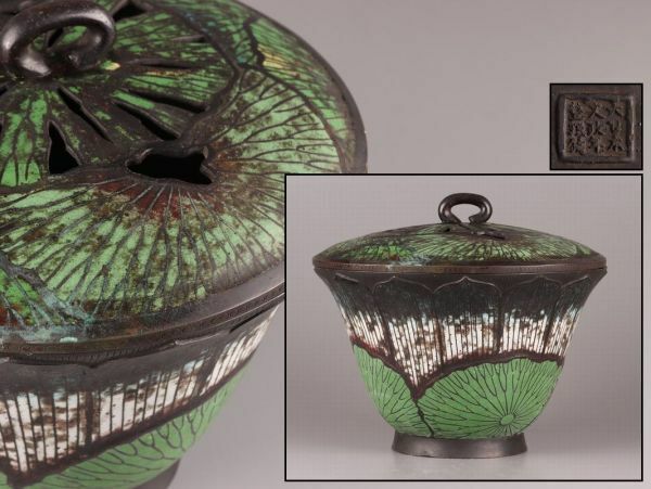 古美術 古銅造 七宝焼 大日本文政年整民鋳 香炉 時代物 極上品 初だし品 C5990