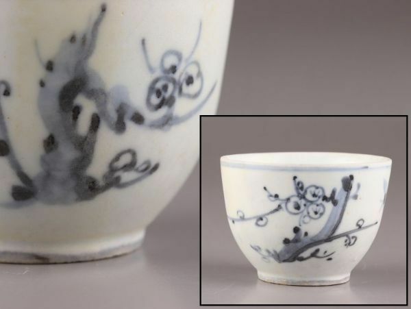 古美術 朝鮮古陶磁器 李朝 染付 白磁 盃 時代物 極上品 初だし品 C6051