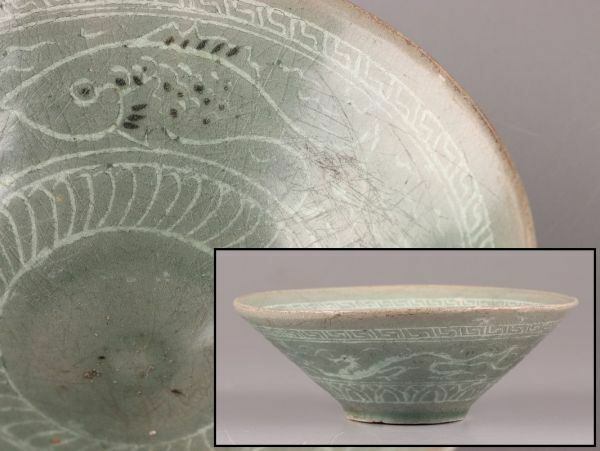 古美術 朝鮮古陶磁器 高麗青磁 白黒象嵌 鉢 時代物 極上品 初だし品 C6050