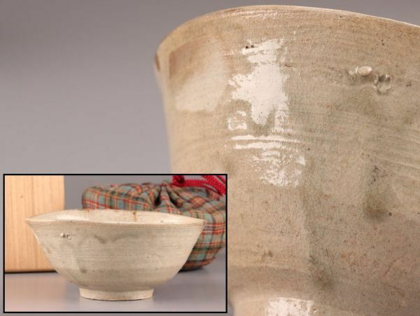 古美術 朝鮮古陶磁器 高麗青磁 茶碗 仕覆 時代物 極上品 初だし品 C6182