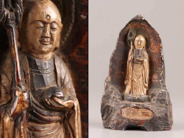 仏教美術 石造 仏像 時代物 極上品 初だし品 C6168
