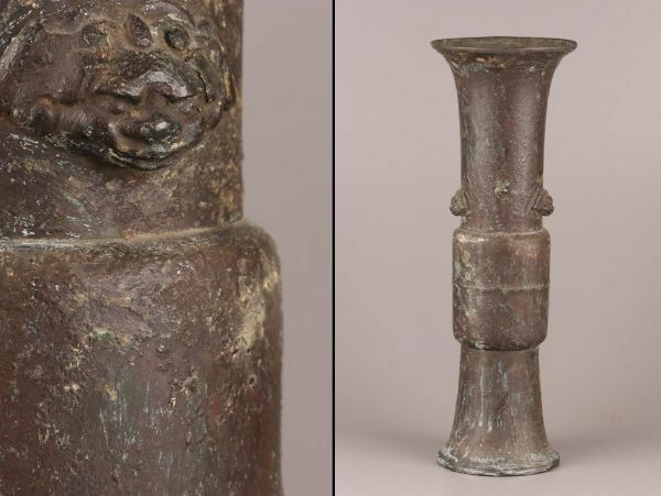 中国古玩 唐物 古銅造 尊式 花瓶 時代物 極上品 初だし品 C6281