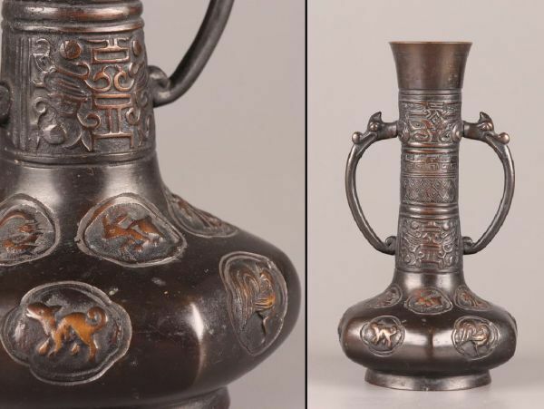 中国古玩 唐物 古銅造 花瓶 時代物 極上品 初だし品 C6364