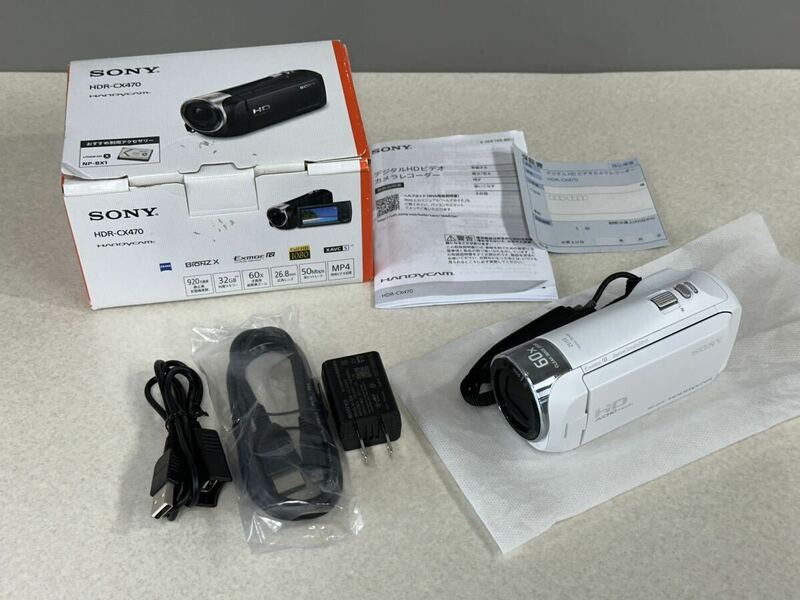 SONY ソニー HDR-CX470 2022年製 ハンディカム ビデオカメラ 動作確認済み