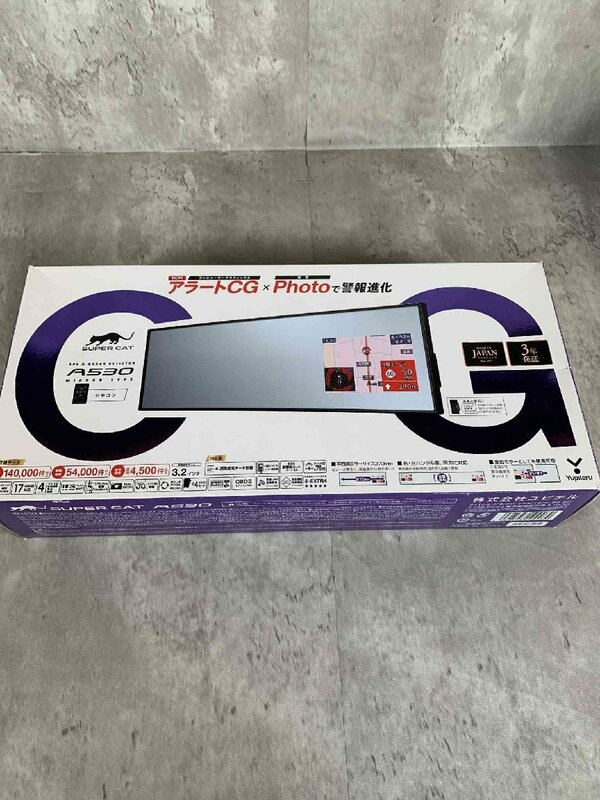 【美品】ユピテル/SUPERCAT A530/ミラー型レーダー探知機/スーパーキャット GPS【送料無料】