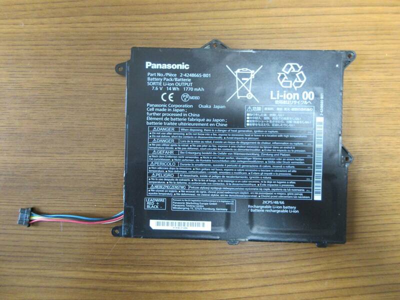 【中古】Panasonic CF-XZ6 保守パーツ タブレット部内蔵純正バッテリー 2-424866S-B01 7.6V 14Wh 1770mAh