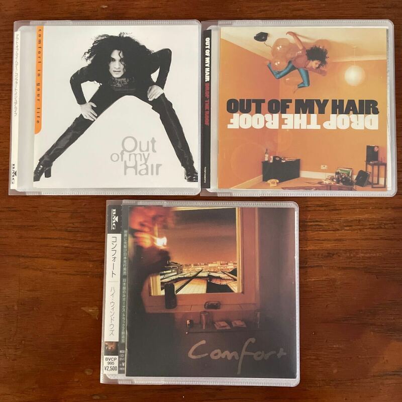 out of my hair comfort cd 3枚セット comfort in my life out of my hair high windows
