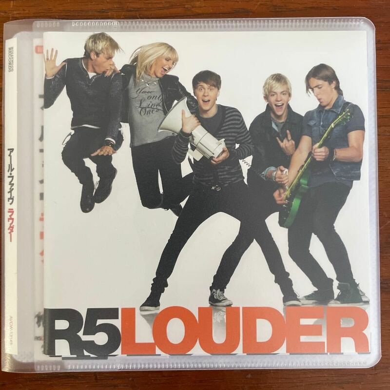R5 CD louder