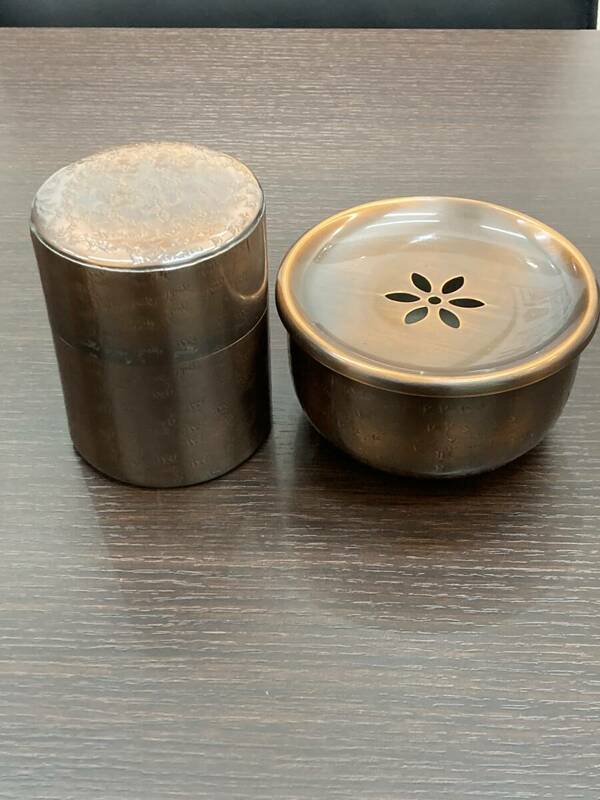 【♯5510/5511】銅製　茶筒＆茶こぼし　京都茶器　要画像確認